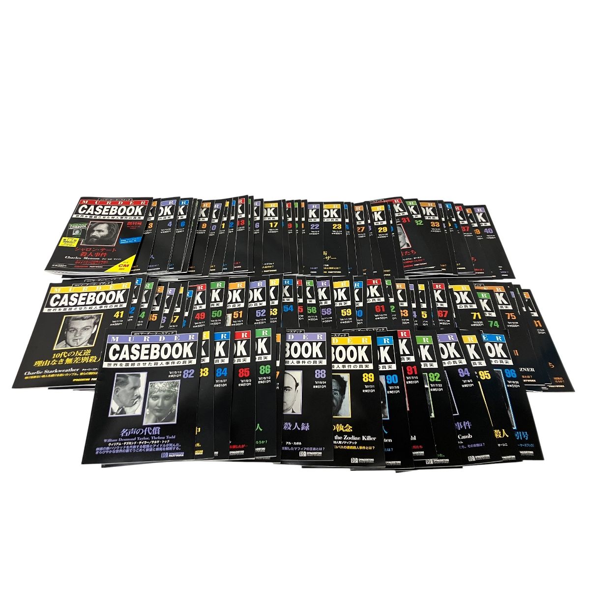 ディアゴスティーニ 週間 マーダー・ケースブック 1~96巻 96冊 中古