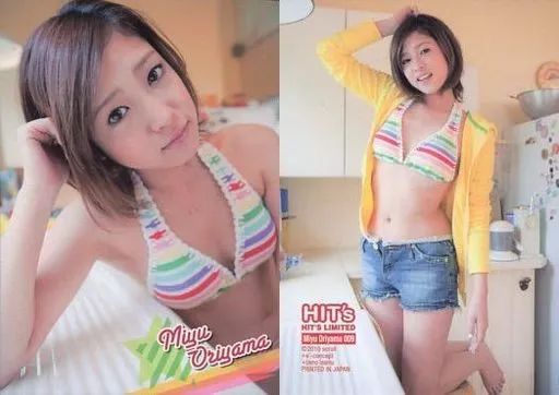 中古】コレクションカード(女性) Miyu Oriyama 009[レギュラーカード