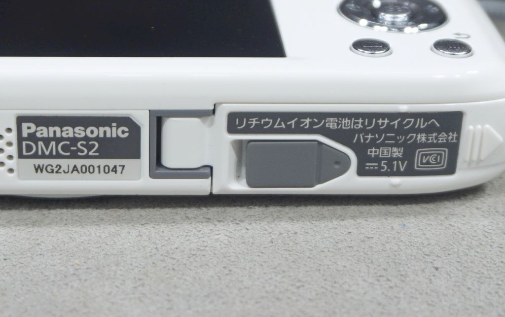 美品】Panasonic LUMIX DMC-S2 ホワイト - メルカリ