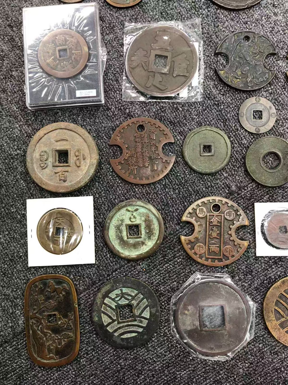 中国古銭　穴銭　繪錢 5枚セット　値下げ不可、お買い得 楽天市場】1111年〜 政和通宝 中国古銭 宋 渡来銭 穴銭 美品 1枚