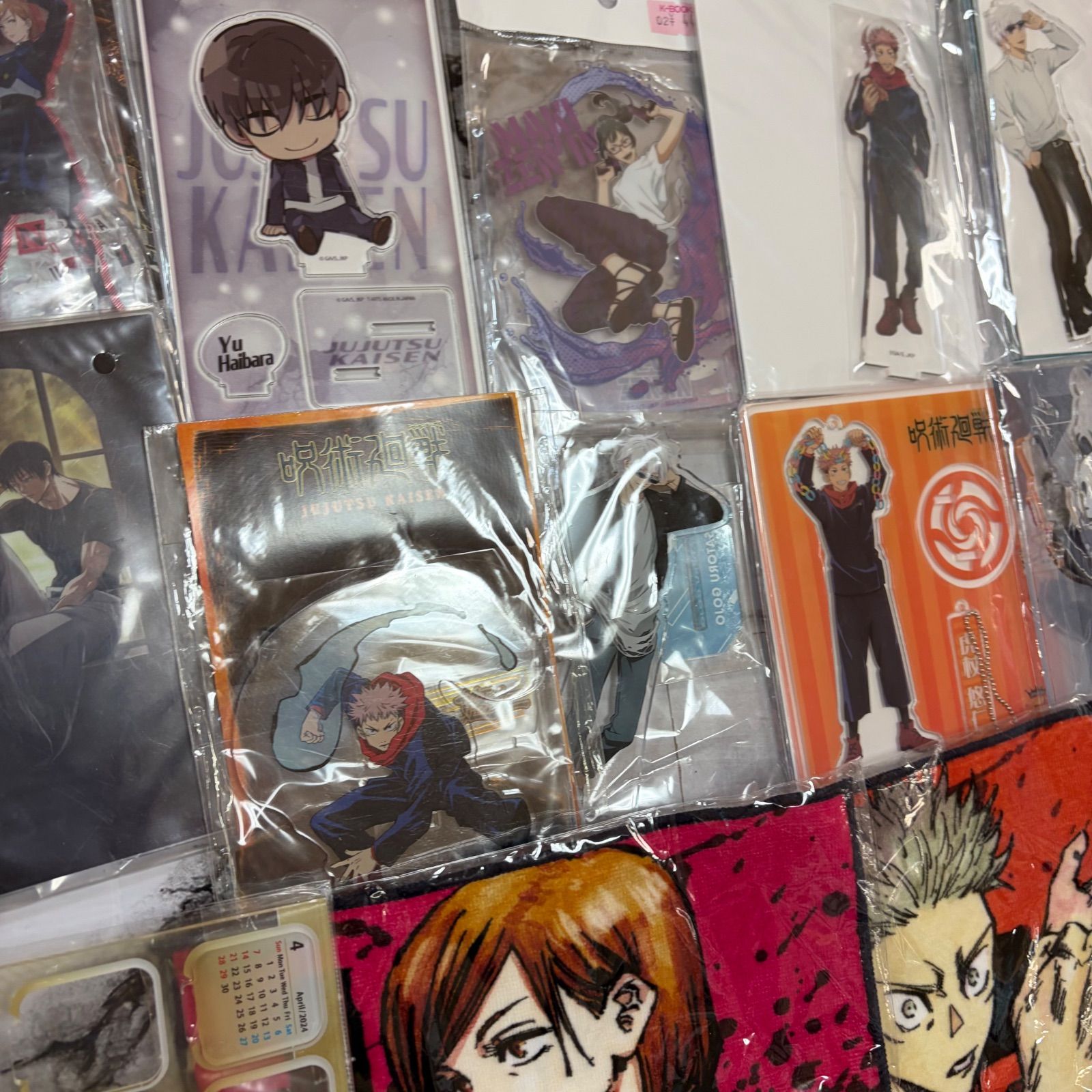 呪術廻戦 まとめ売り