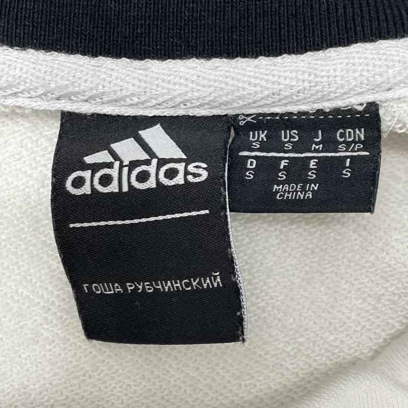 中古】adidas×Gosha Rubchinskiy ロゴ刺繍スウェット ホワイト サイズM 