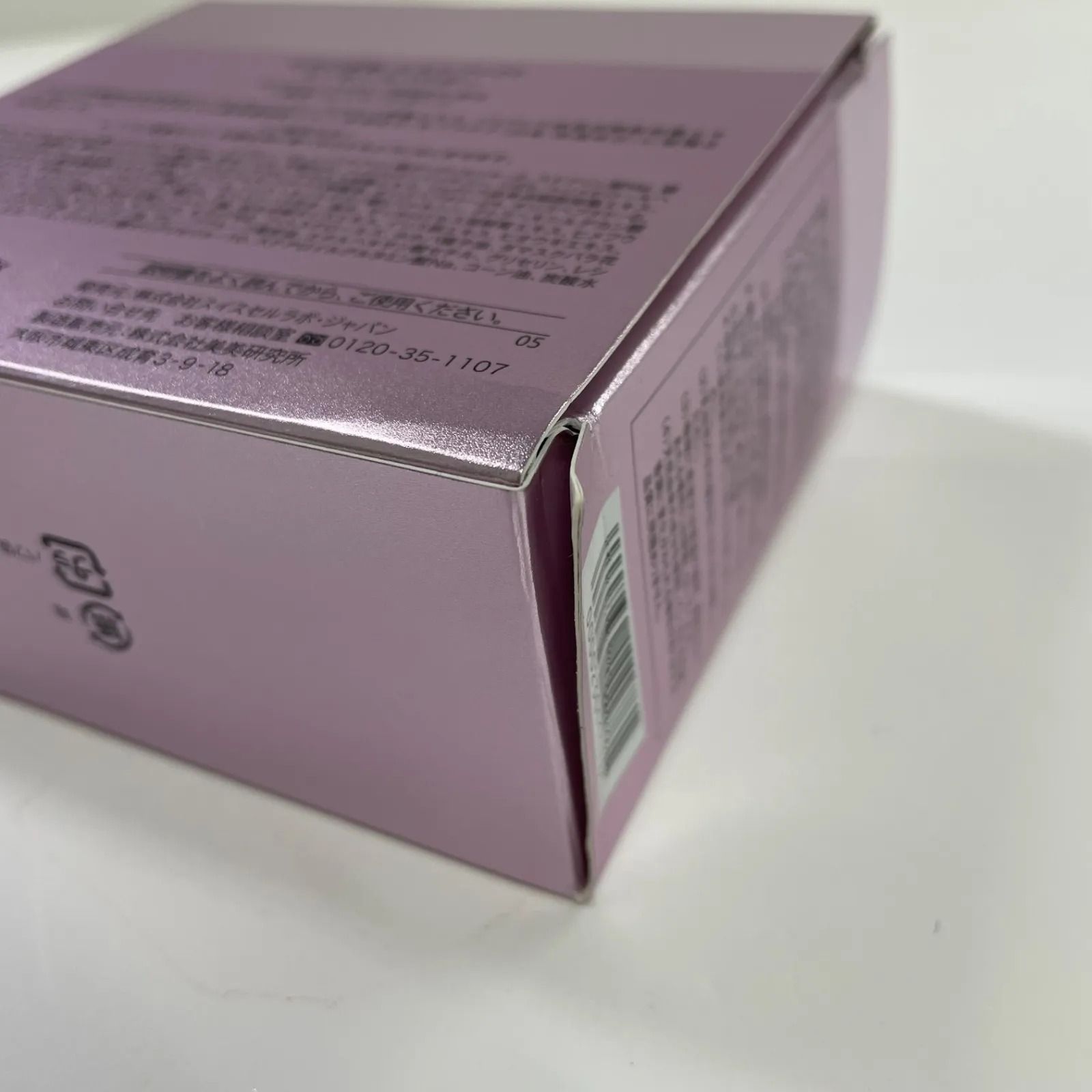 K1751 たかの友梨 エステファクト エッセンスパウダー (美容フェイス