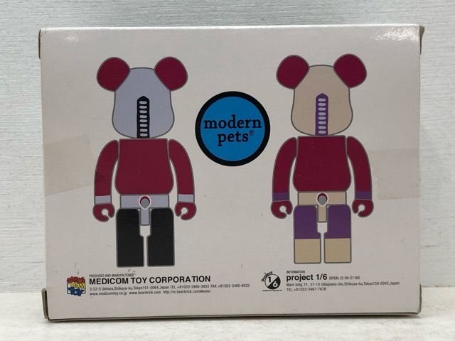 未開封★BE@RBRICK dreaming bear dog lucha doll 【P4368-008】091