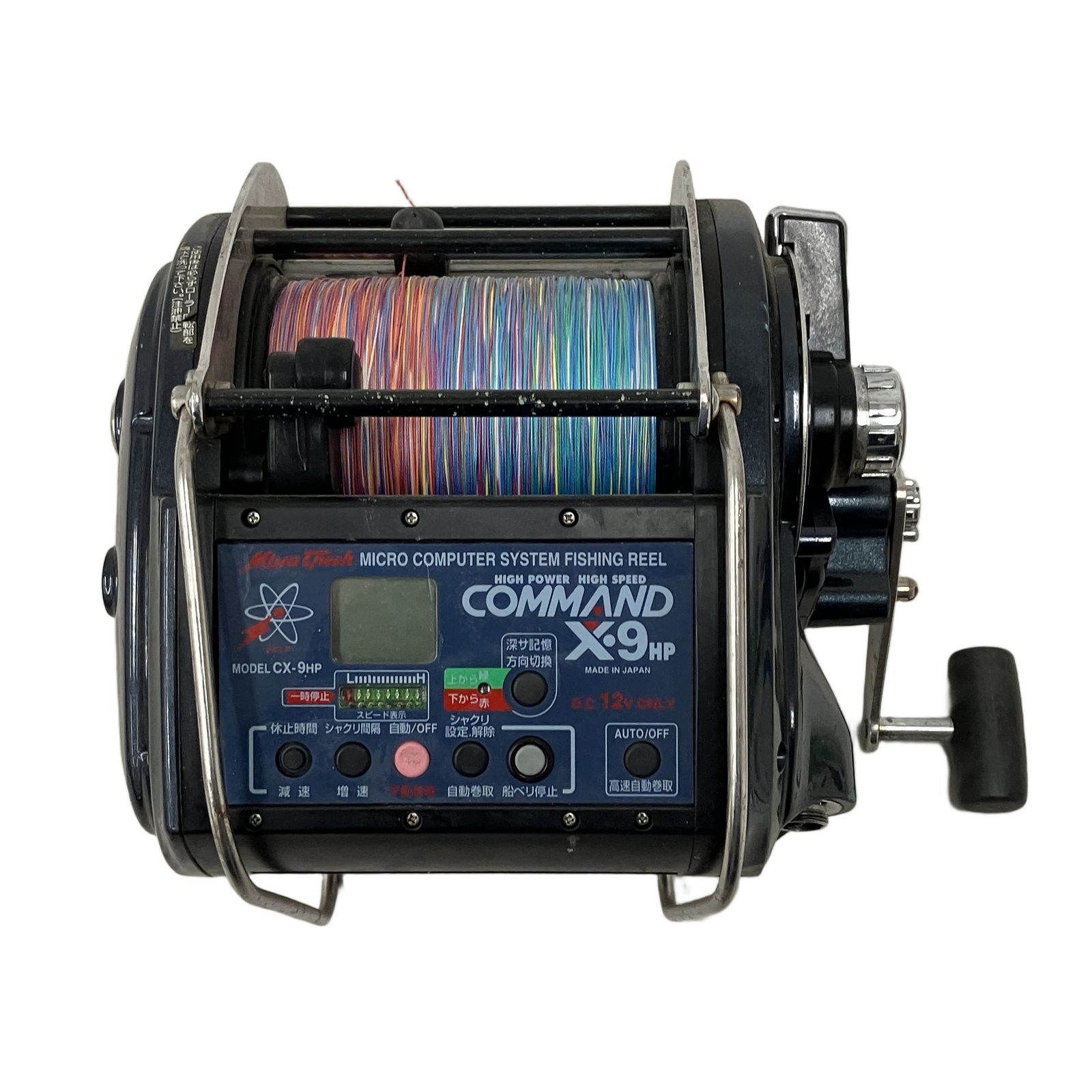 ミヤマエ Miya Epoch COMMAND X-9HP 電動リール 釣具 中古 M10821268
