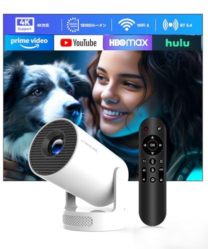 迅速に発送 プロジェクター 家庭用 Android 14搭載 360° HIFI立体スピーカー Magcubic ぷろじえくたー 小型 Bluetooth 5 4 18000ルーメン プロジェクター天井投影 1080 P Wi Fi 6 K対応 1801041 b