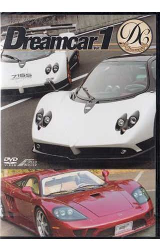 【CD】SUPERCAR スーパーカー まとめ売り SUPERCAR SELECTION Dreamcar vol．1(中古品) - メルカリ