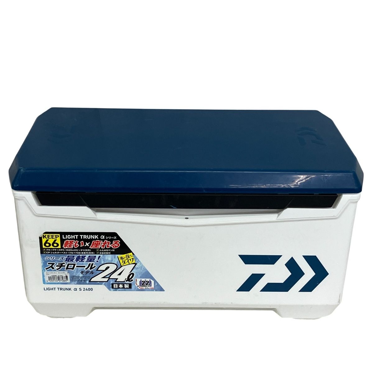 DAIWA クーラーボックス ライトトランクα S 2400 ブルー 釣具 24 L キャンプ ダイワ