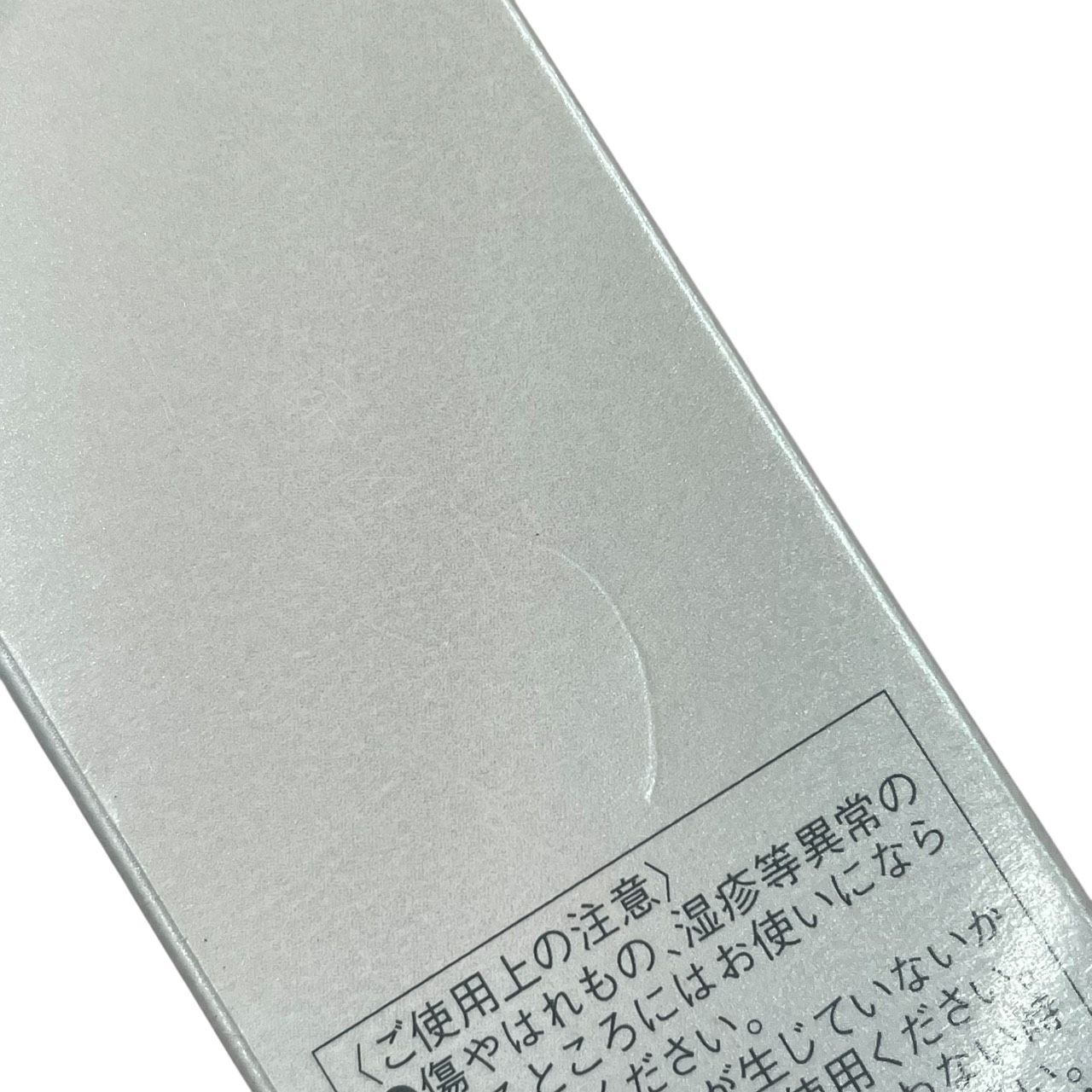 カネボウ ブランシール スペリア ホワイトニング WコンクルージョンαⅡ