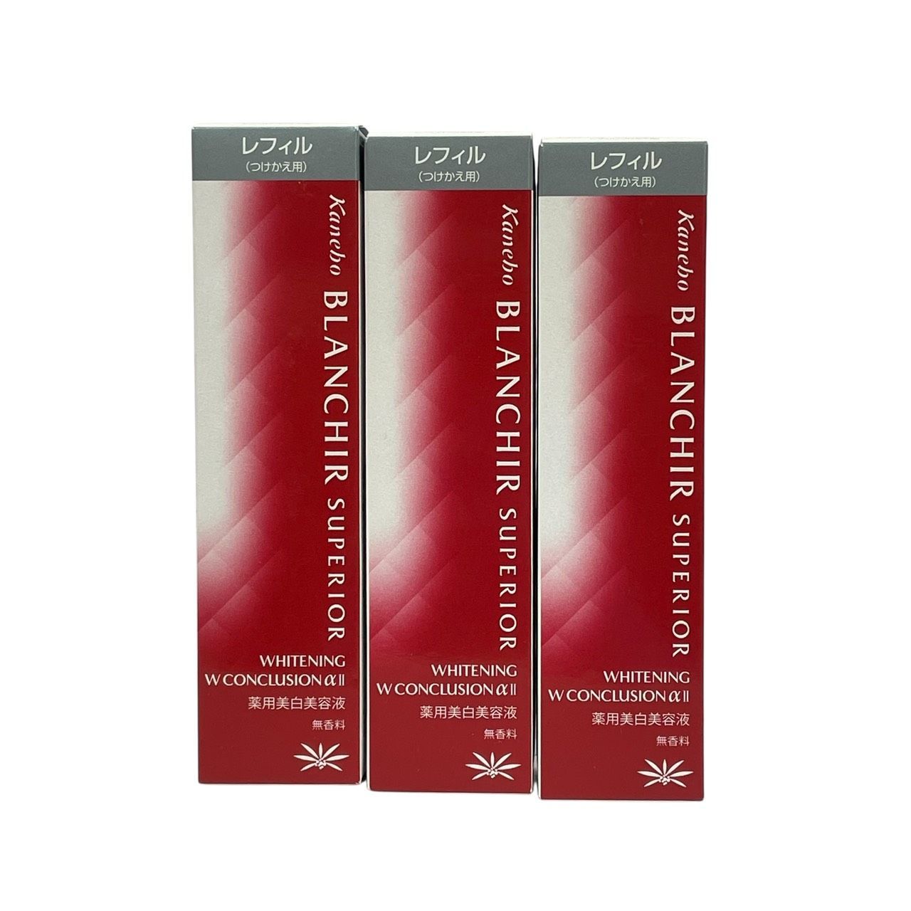 【2本セット】ブランシールスペリア ホワイトニングWコンクルージョン 45ml カネボウ ブランシール スペリア ホワイトニング WコンクルージョンαⅡ