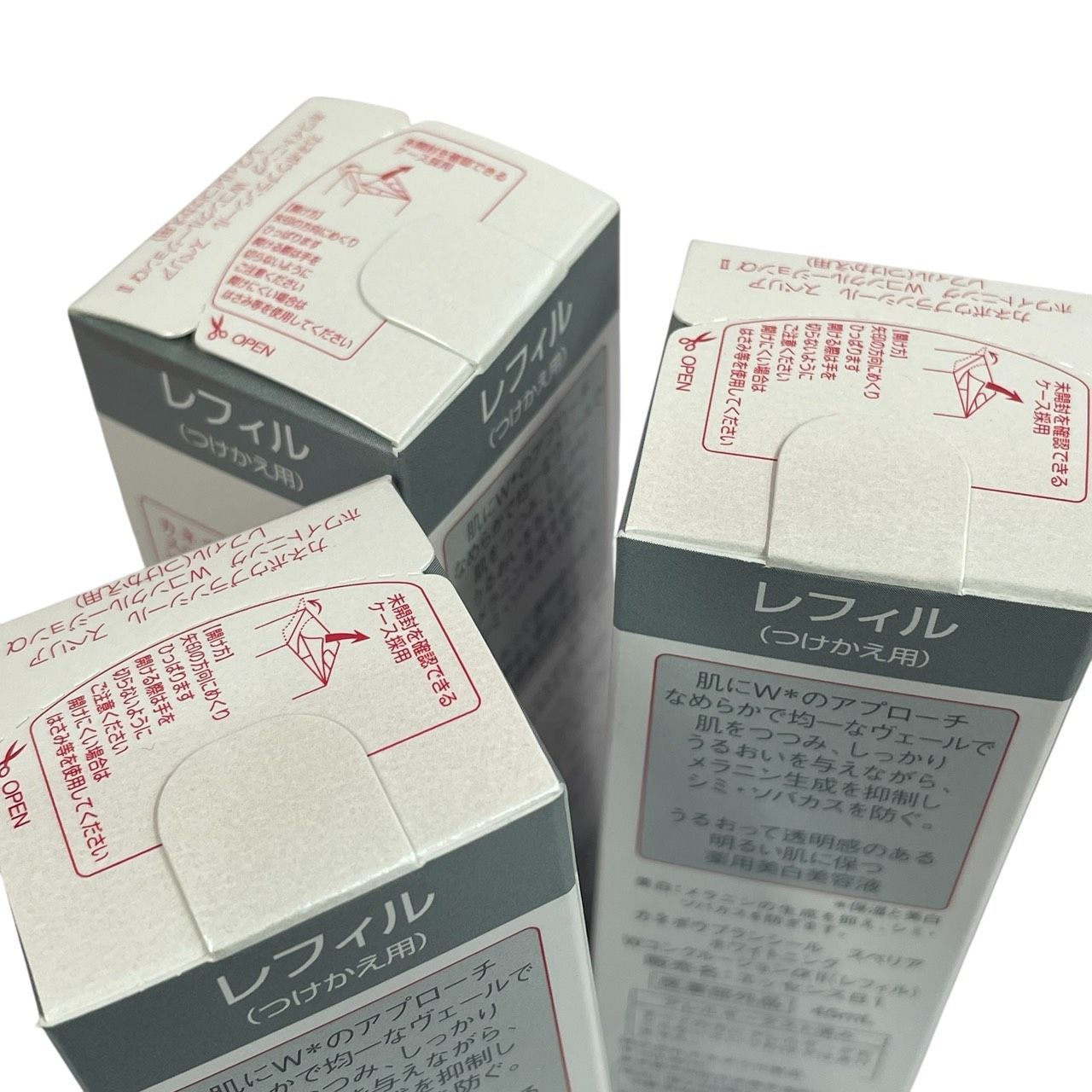 カネボウ ブランシール スペリア ホワイトニング WコンクルージョンαⅡ