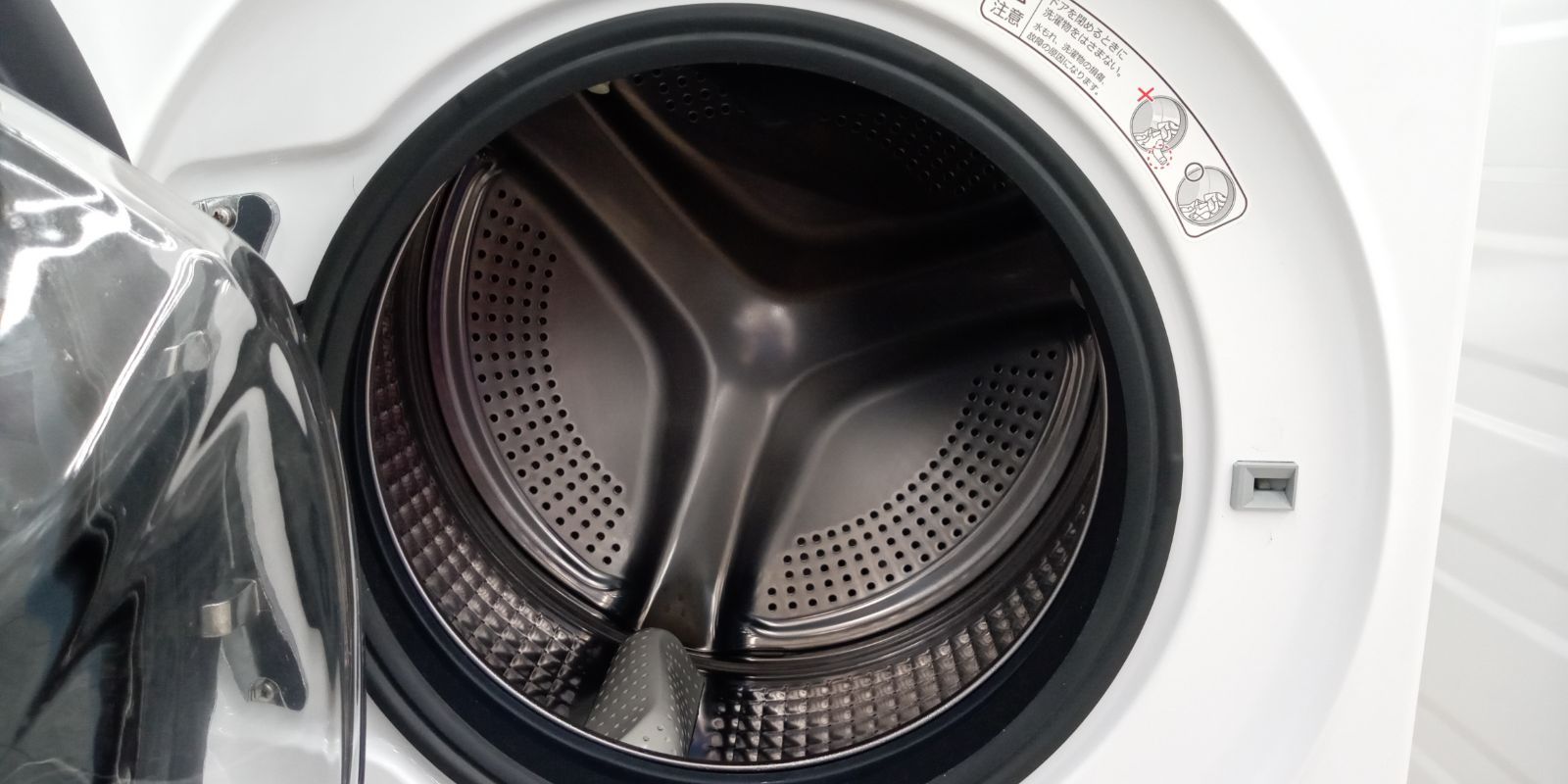 リユースのサカイ高崎店 Haier ドラム式洗濯機 22年製 9kg - メルカリ