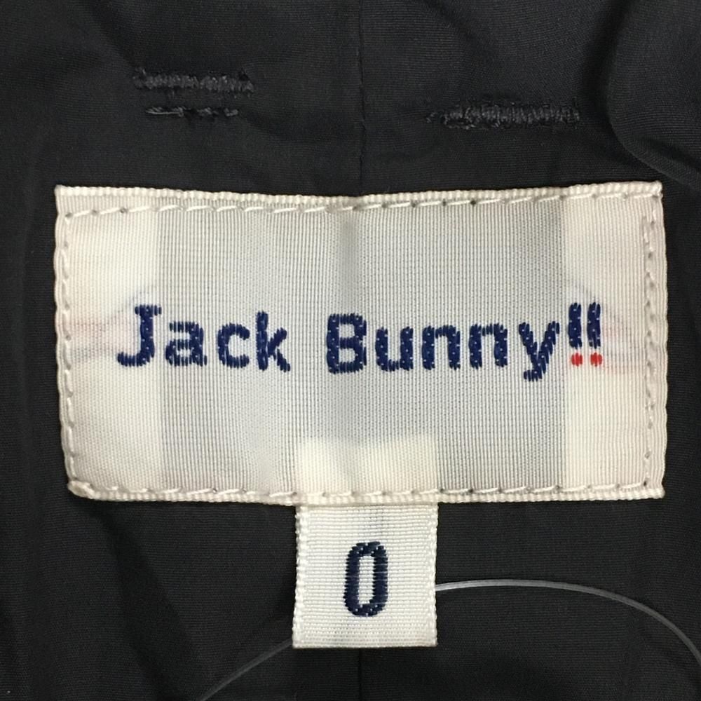【美品】JACK BUNNY ジャックバニー 星柄ダウンスカート 美品】JACK BUNNY ジャックバニー 星柄ダウンスカート - メルカリ