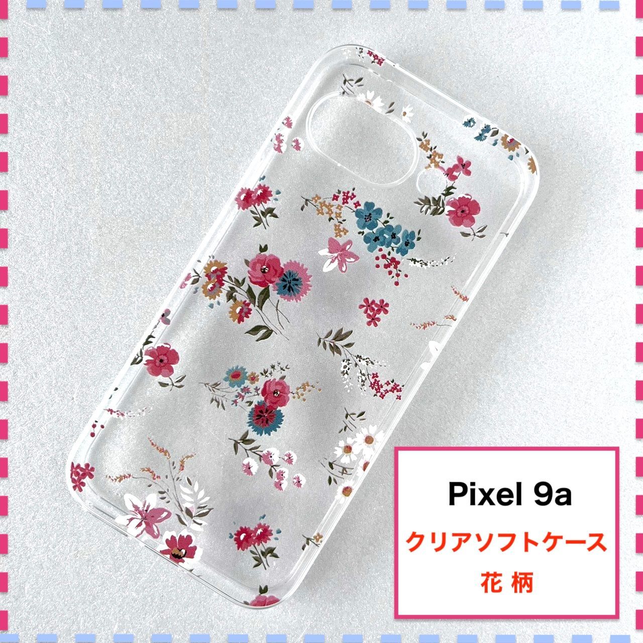 Pixel 9a ケース 花柄 ピンク かわいい Pixel9a ピクセル9a - メルカリ
