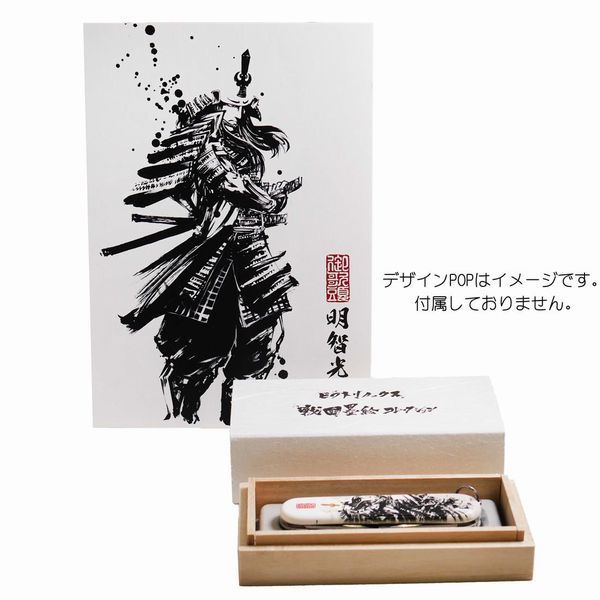 おしゃれ雑貨 アウトドア