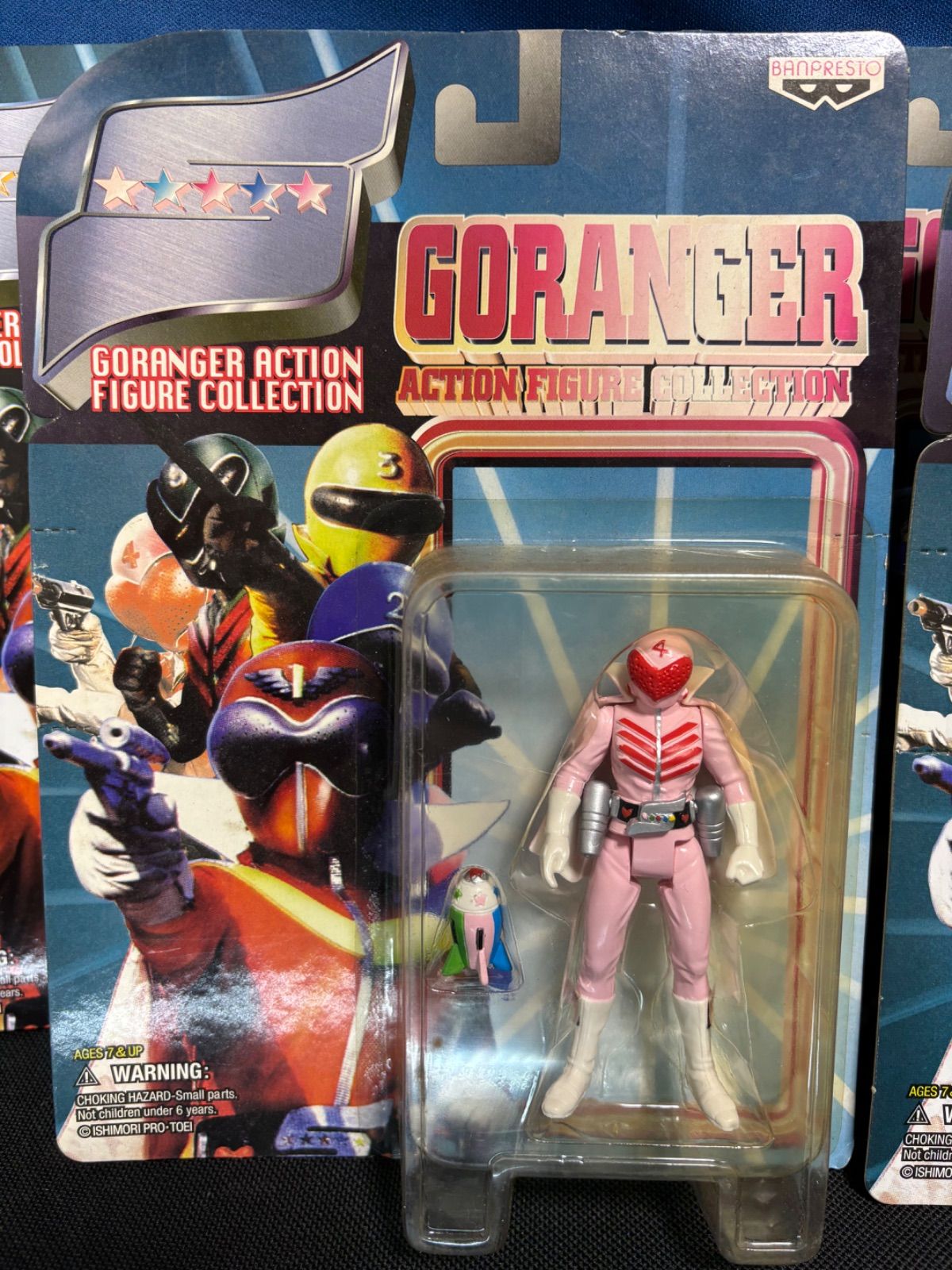 秘密戦隊ゴレンジャー GORANGER ゴレンジャー バンプレスト アクション