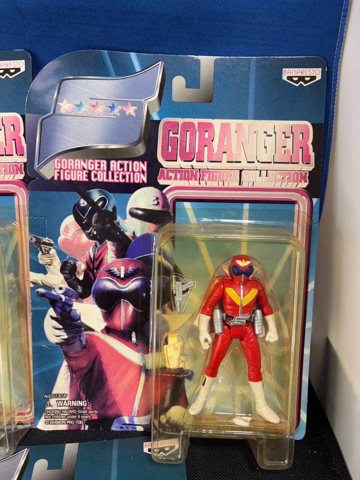 秘密戦隊ゴレンジャー GORANGER ゴレンジャー バンプレスト アクション
