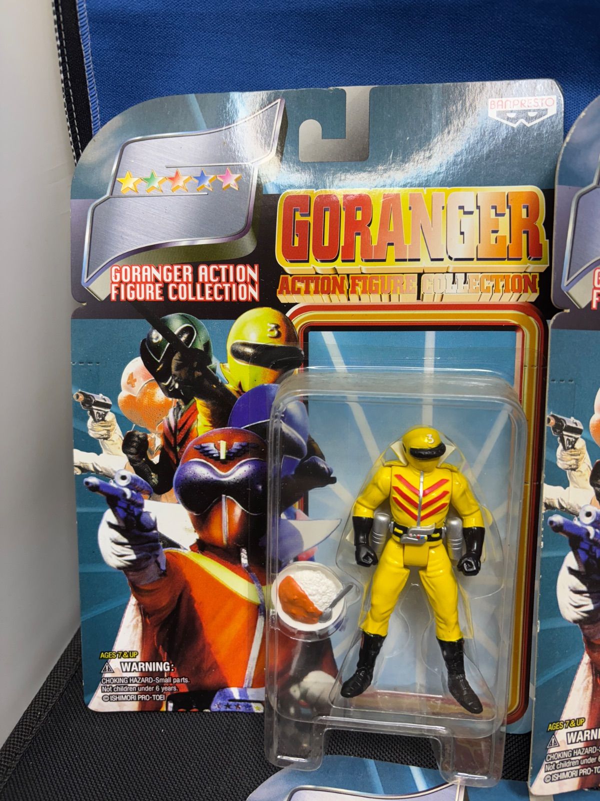 秘密戦隊ゴレンジャー GORANGER ゴレンジャー バンプレスト アクション 