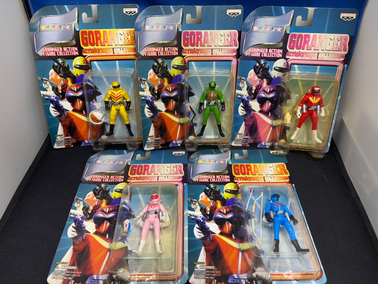 ゴレンジャー アクションフィギュア 5種セット Amazon | ダイキャストアクションフィギュア 秘密戦隊ゴレンジャー 全5