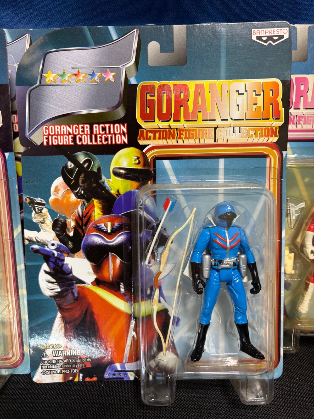 秘密戦隊ゴレンジャー GORANGER ゴレンジャー バンプレスト アクション