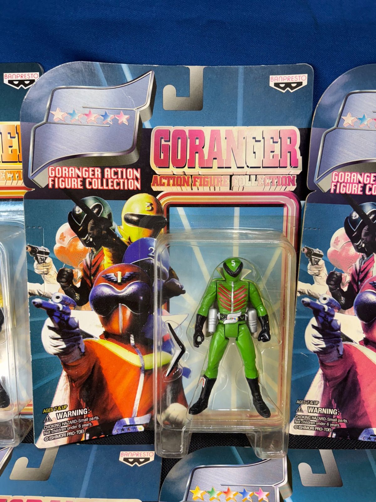 秘密戦隊ゴレンジャー GORANGER ゴレンジャー バンプレスト アクション