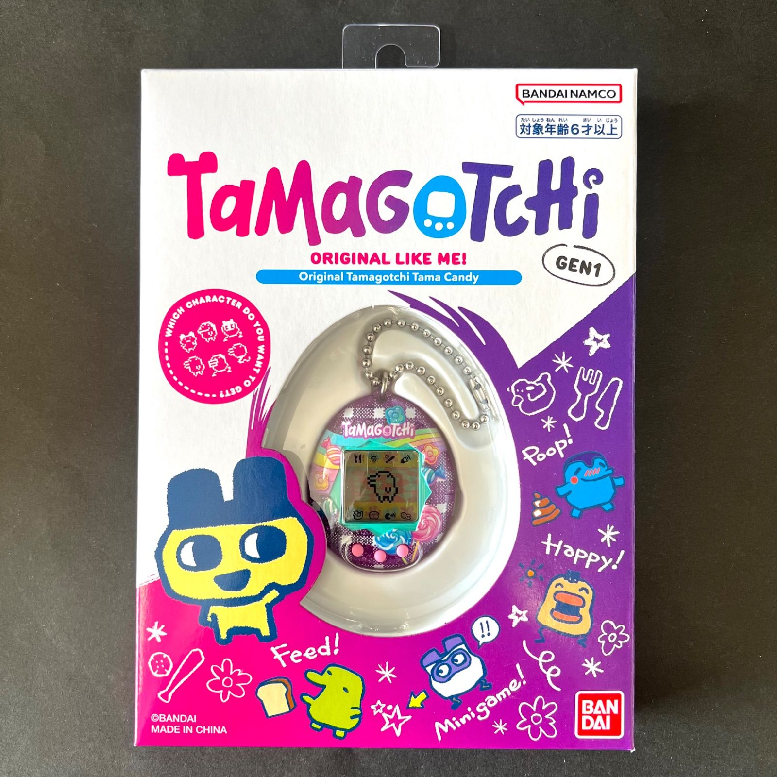 送料込み！】2026年1月発売 Original Tamagotchi Tama Candy