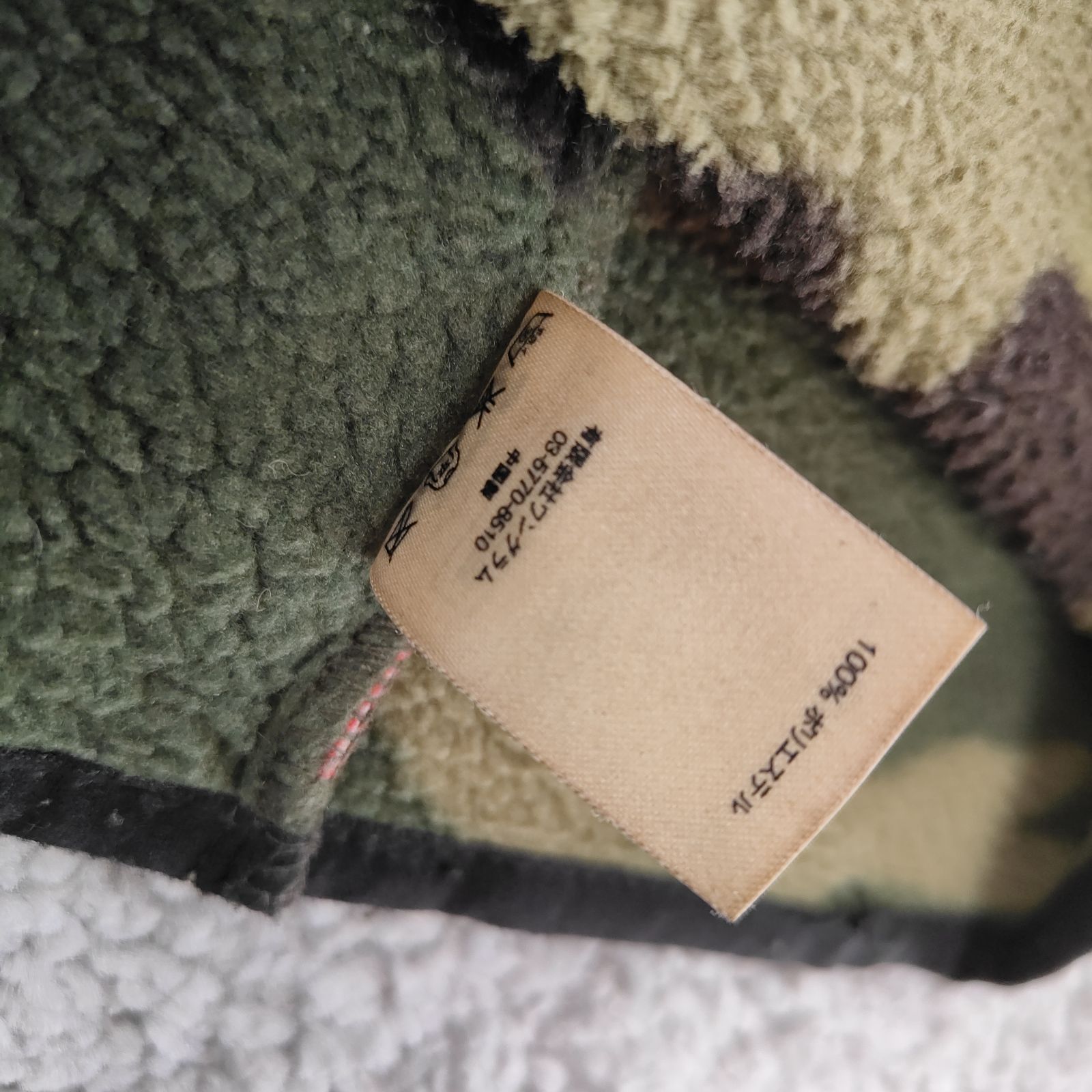 SUPREME シュプリーム ネックウォーマー supreme neck gaiter 15AW