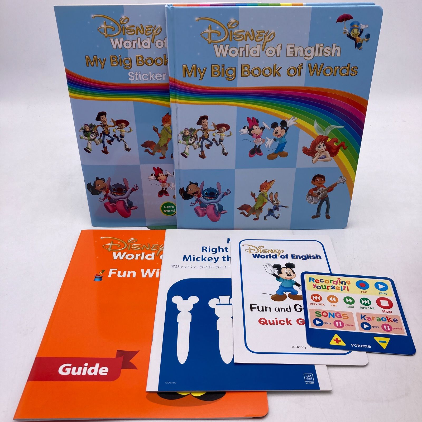 プレイアロングとマジックペンセット ディズニー英語システム DWE