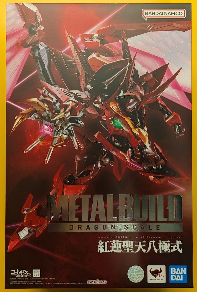 BANDAI SPIRITS METAL BUILD DRAGON SCALE 紅蓮聖天八極式 - メルカリ
