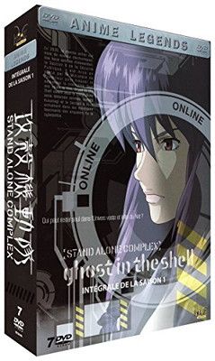 攻殻機動隊 STAND ALONE COMPLEX シーズン1 コンプリートDVDBOX