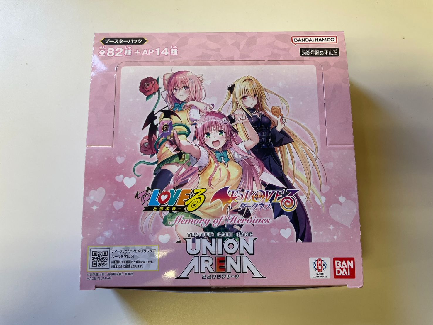 UNION ARENA ユニアリ ToLOVEる 1 BOX テープカット