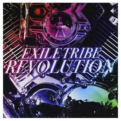 レコーダー EXILETRIBE THE REVORUTION DVD EXILE TRIBE REVOLUTION (+