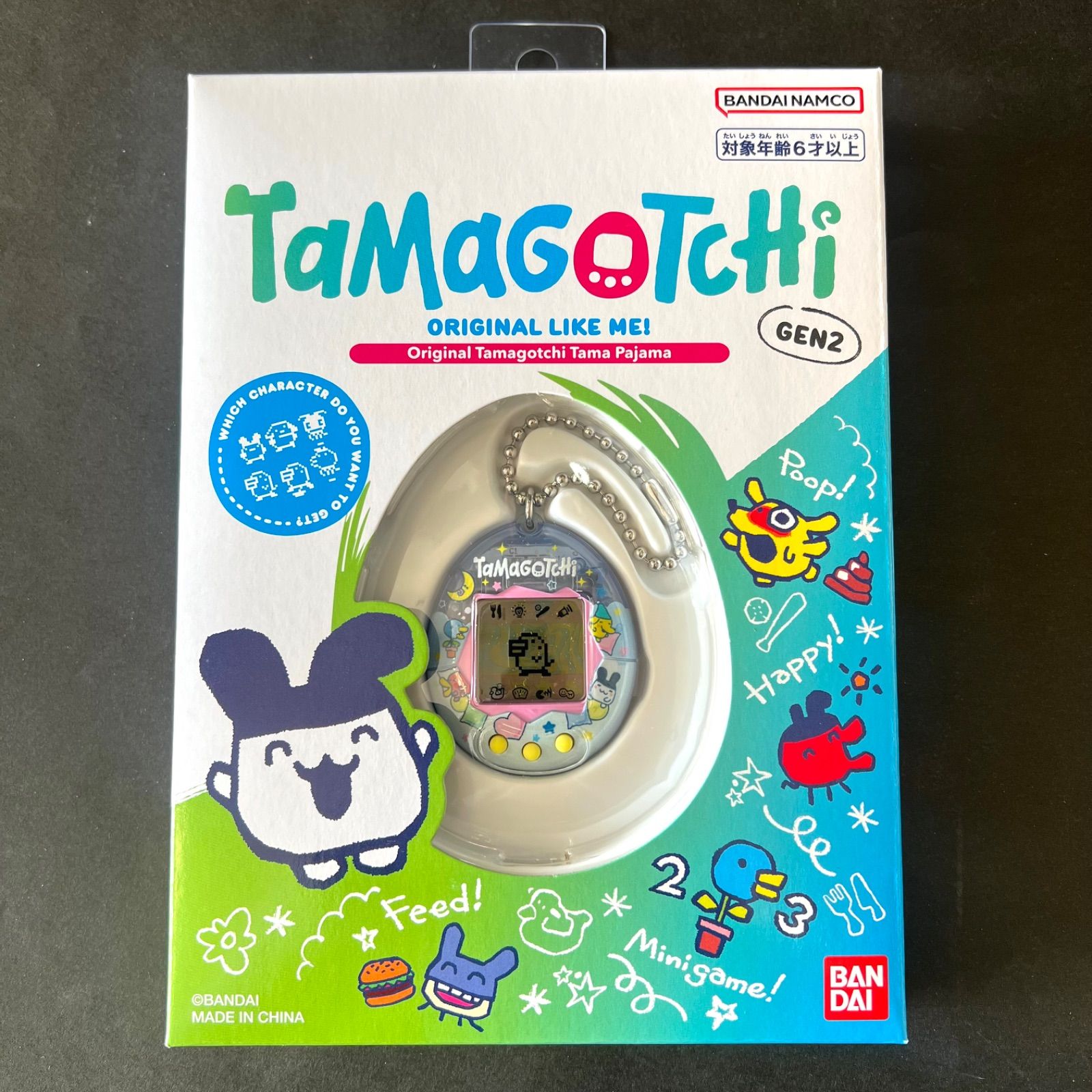 在庫あと1点！【送料込み】2026年1月発売 Original Tamagotchi Tama