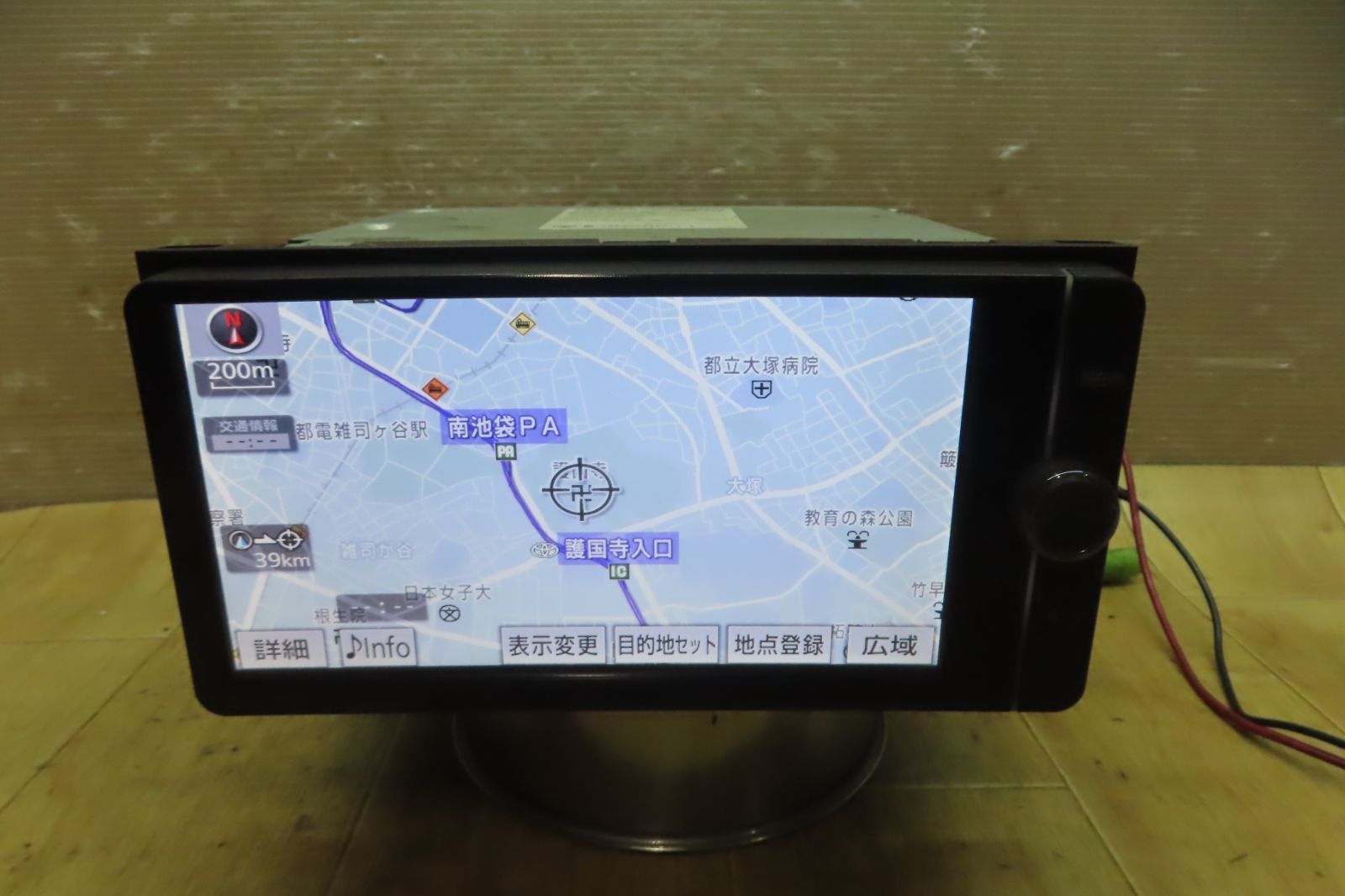 トヨタ純正 SDナビ 2014年秋 NSZT-W62 #1080 トヨタ純正 トヨタ純正