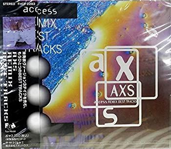 【】「未使用品」［CD］AXS REMIX BEST