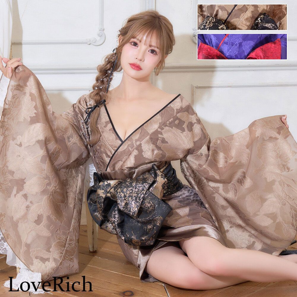 LoveRich ラブリッチ 2カラー 2点セット アニマル花柄 ミニ オフショル 豪華 花魁 着物 ドレス コスプレ イベント 1505
