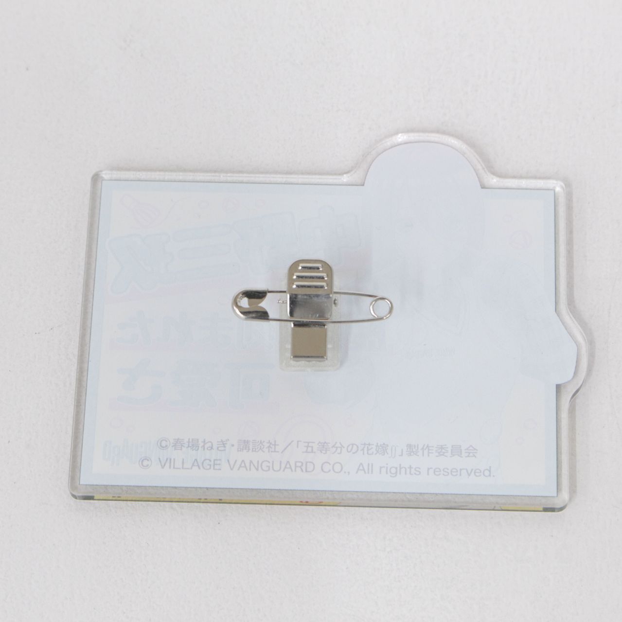 ☆加古川物流】中古 五等分の花嫁 中野三玖 POP風アクリルバッジ