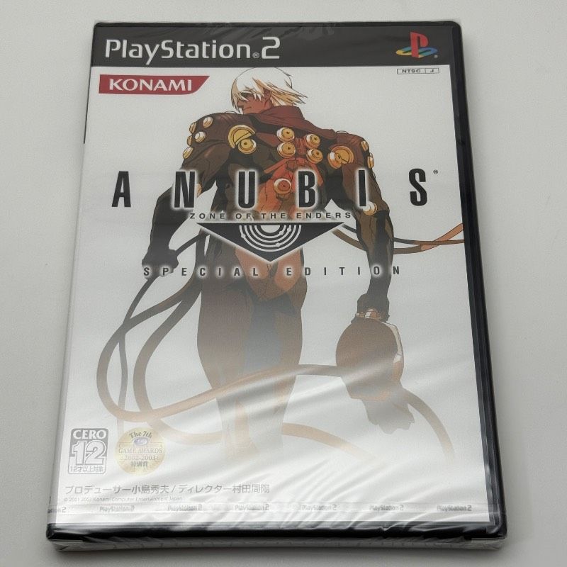 ☆希少 中身未開封☆PS2 ANUBIS ZONE OF THE ENDERS SPECIAL EDITION