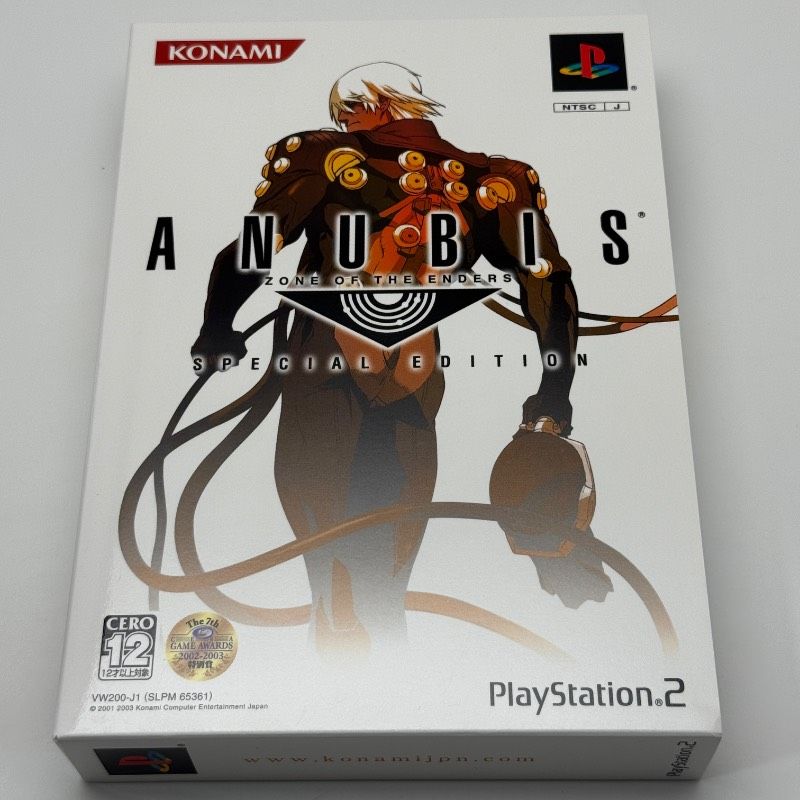 ☆希少 中身未開封☆PS2 ANUBIS ZONE OF THE ENDERS SPECIAL EDITION
