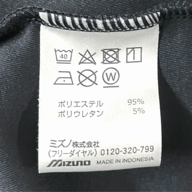 希少　美品　MIZUNO ミズノ　名古屋グランパス　支給品　トラックジャケット MIZUNO ミズノ 名古屋グランパス ジャージ トラックジャケット L