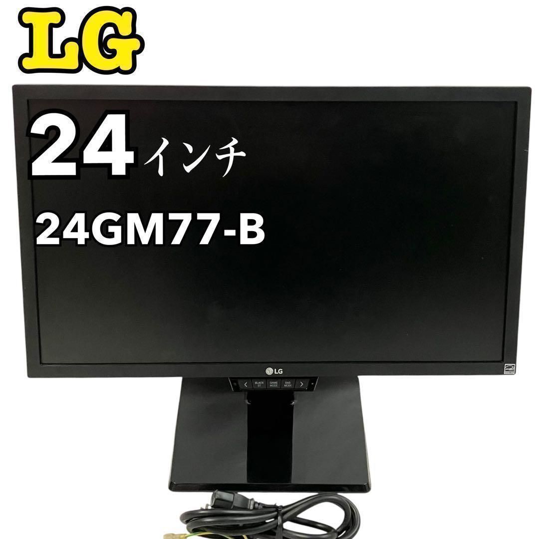 良品】LG 24インチ ゲーミングモニター 144Hz - メルカリ