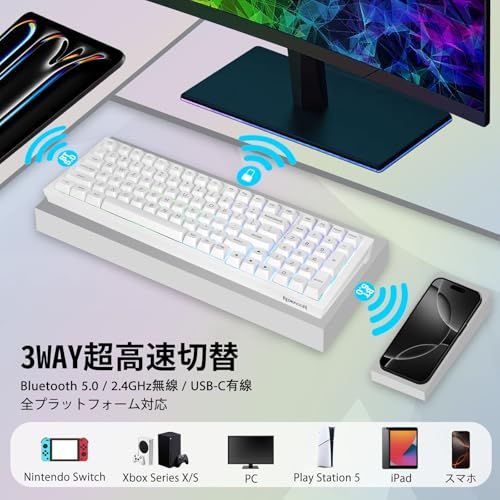  Redragon K 723 ゲーミングキーボード ワイヤレス 銀軸 スピードリニア 3モード接続 メカニカル ホットスワップ対応 RGBバックライト テンキー付き BT 5 0 2 4 GHz無線 USB有線 英語配列 96 ガスケッ 92 aa ca その他 キッチン 食器