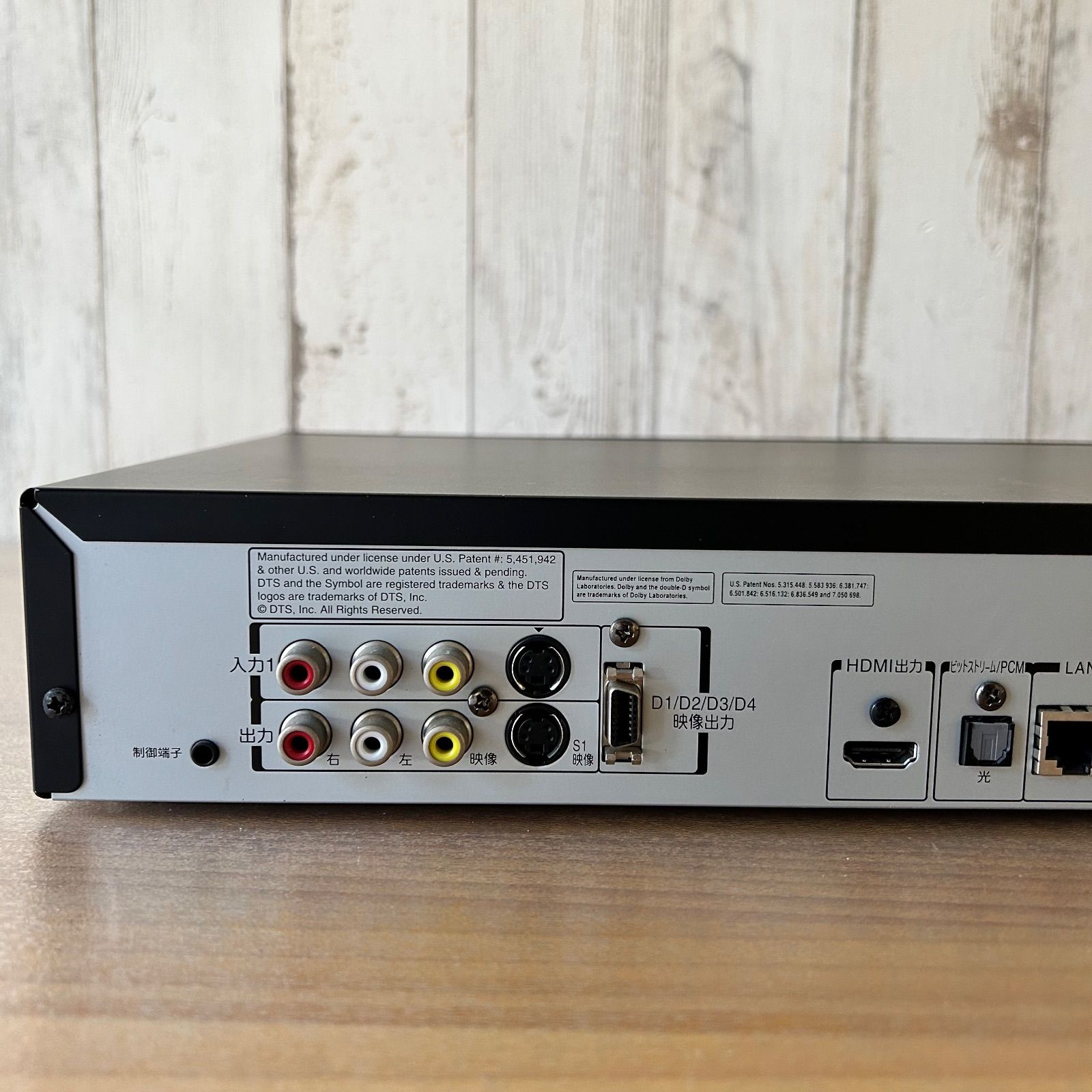 要説明】TOSHIBA REGZA RD-R100 HDD/DVDレコーダー DVD不安定 現状