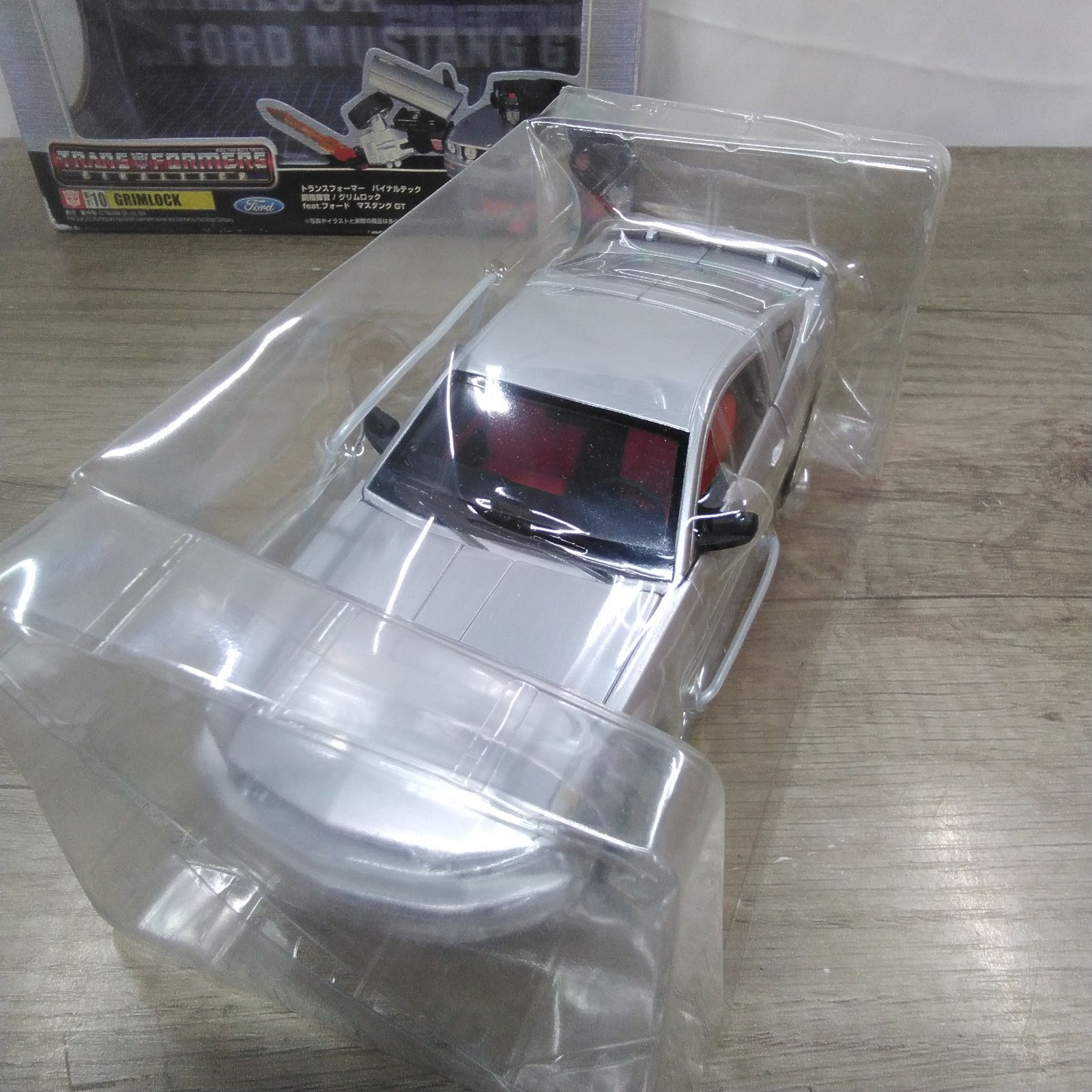 トランスフォーマー バイナルテック 副指揮官/グリムロック フォード