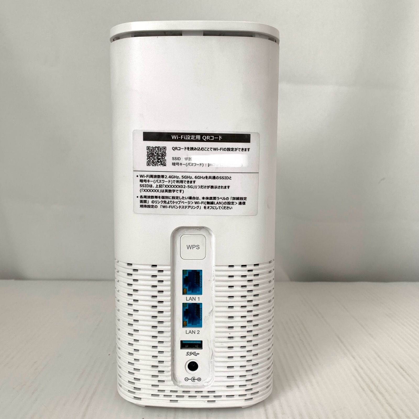 中古】ソフトバンク SoftBank Wi-Fi Airターミナル6 5G M80116-12