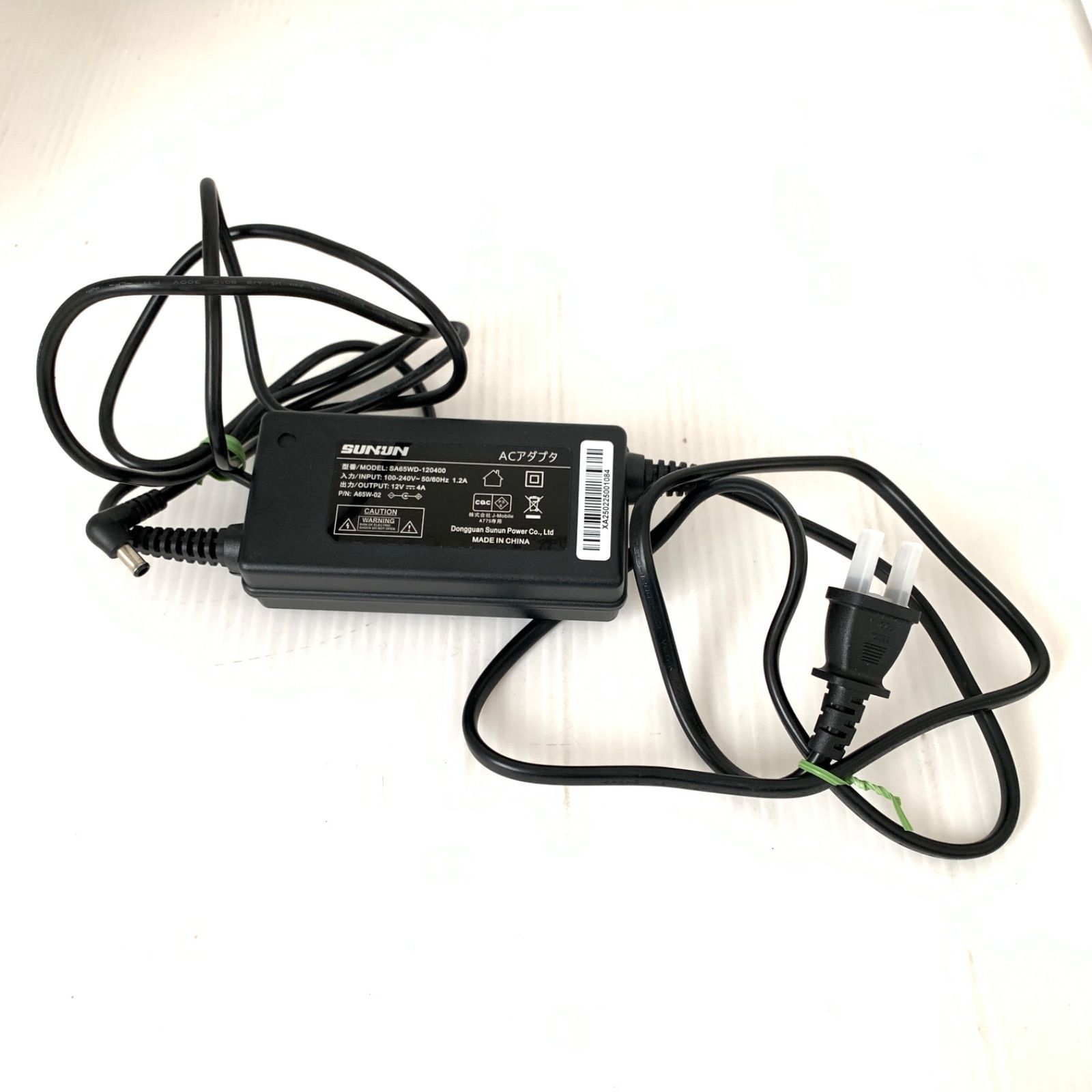 中古】ソフトバンク SoftBank Wi-Fi Airターミナル6 5G M80116-12 