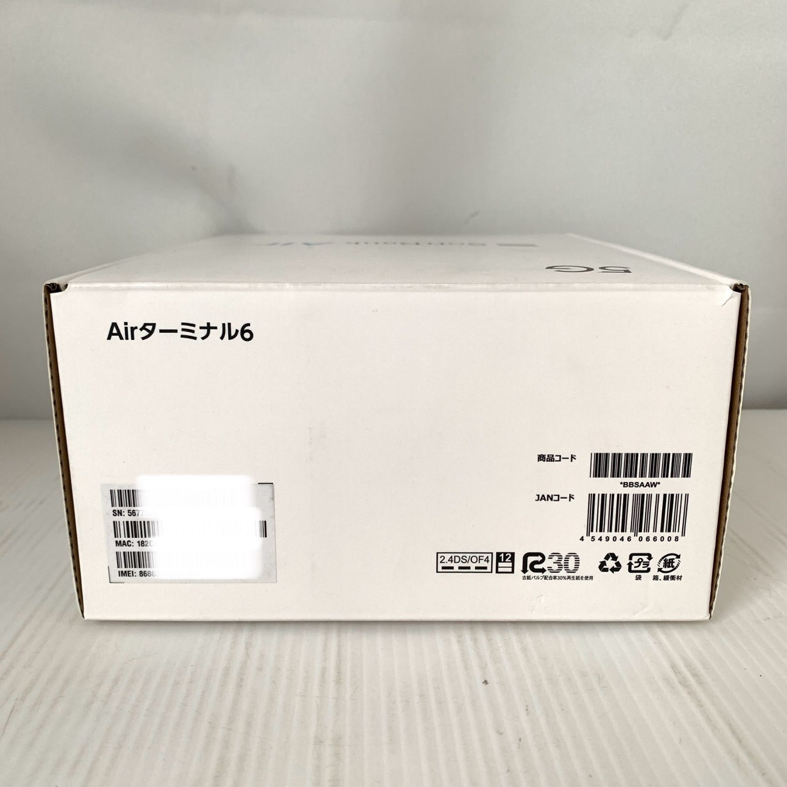 中古】ソフトバンク SoftBank Wi-Fi Airターミナル6 5G M80116-12 