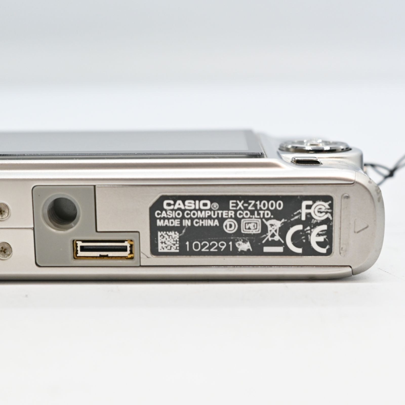 難有品】CASIO デジタルカメラ EXILIM ZOOM EX-Z1000 シルバー - メルカリ