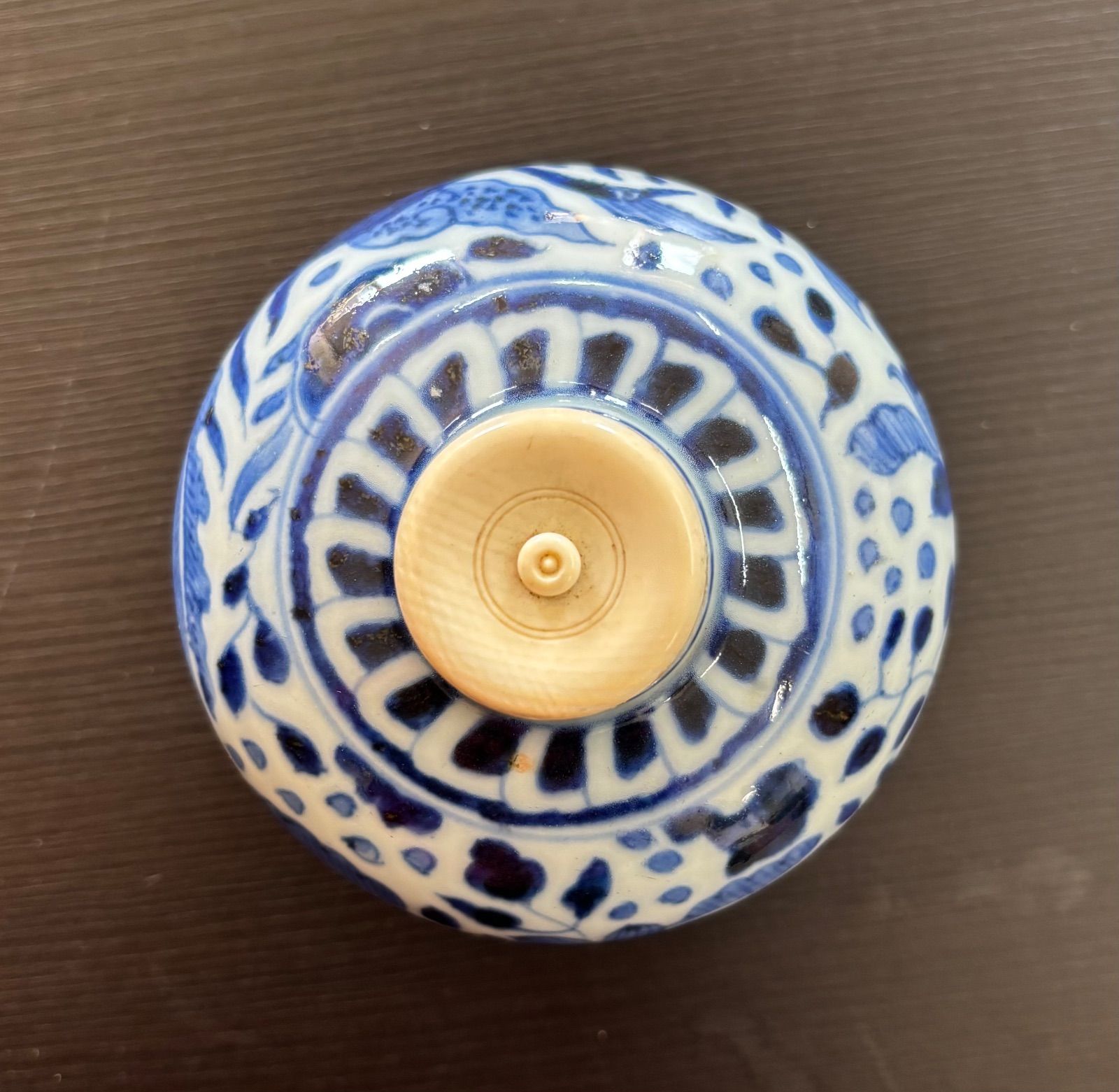 金彩染付彩色松文双耳壷 🔴松本市美術館🔴 草間彌生のふるさとで作品世界に入り込む🌷｜しきこ