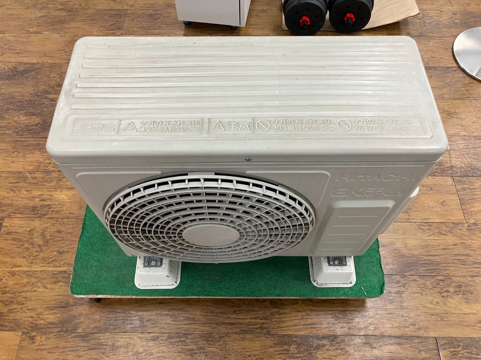 日立 RAS-L28HE6(W) エアコン本体 日立 RAS-L28HE6(W) エアコン本体